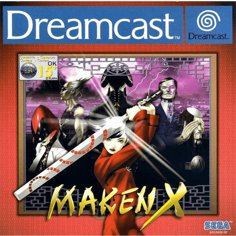 MAKEN X DC FC 800X800