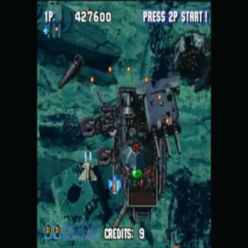 SONIC WINGS SPECIAL PSX - Image 3