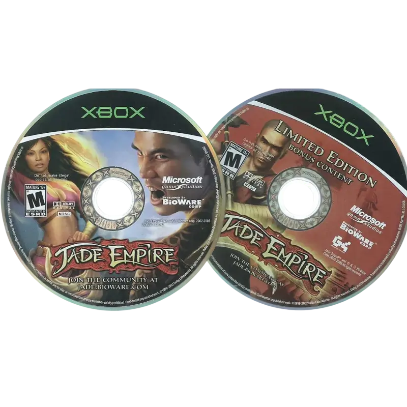JADE EMPIRE LIMITED EDITION XBOX (SEMI-NOVO) - Image 2