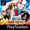 ONE PIECE GRAND BATTLE PS1 FC