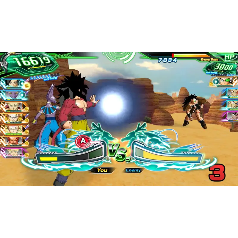 SUPER DRAGON BALL HEROES WORLD MISSION NSW - Image 3