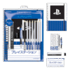 BUMPER STATIONERY SET PLAYSTATION FC