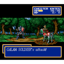 SHINING FORCE II MD IG1