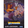 STRIDER MD FC