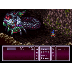 BREATH OF FIRE II SN IG2