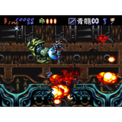 HAGANE THE FINAL CONFLICT SN IG3