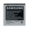 BATERIA SAMSUNG GALAXY S i9001 I9003 I589 I8250 I919 i9105 FC
