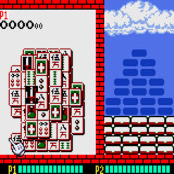 SHANGHAI POCKET GBC IG2