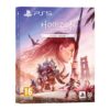HORIZON FORBIDDEN WEST EDICAO ESPECIAL PS5