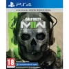 CALL OF DUTY MODERN WARFARE 2 CROSS GEN EDITION PS4 1FRONT