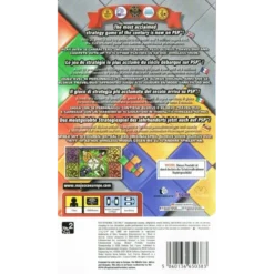 BLOKUS PORTABLE STEAMBOT CHAMPIONSHIP PSP BC