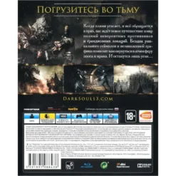 DARK SOULS III PS4 BC