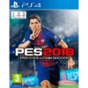 PRO EVOLUTION SOCCER 2018 PS4 800X800