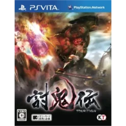 TOUKIDEN (JP) PSVITA (SEMI-NOVO)