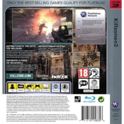 KILLZONE 2 PLATINUM 1