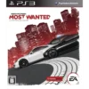 NEED FOR SPEED MOST WANTED PS3 800x800 1