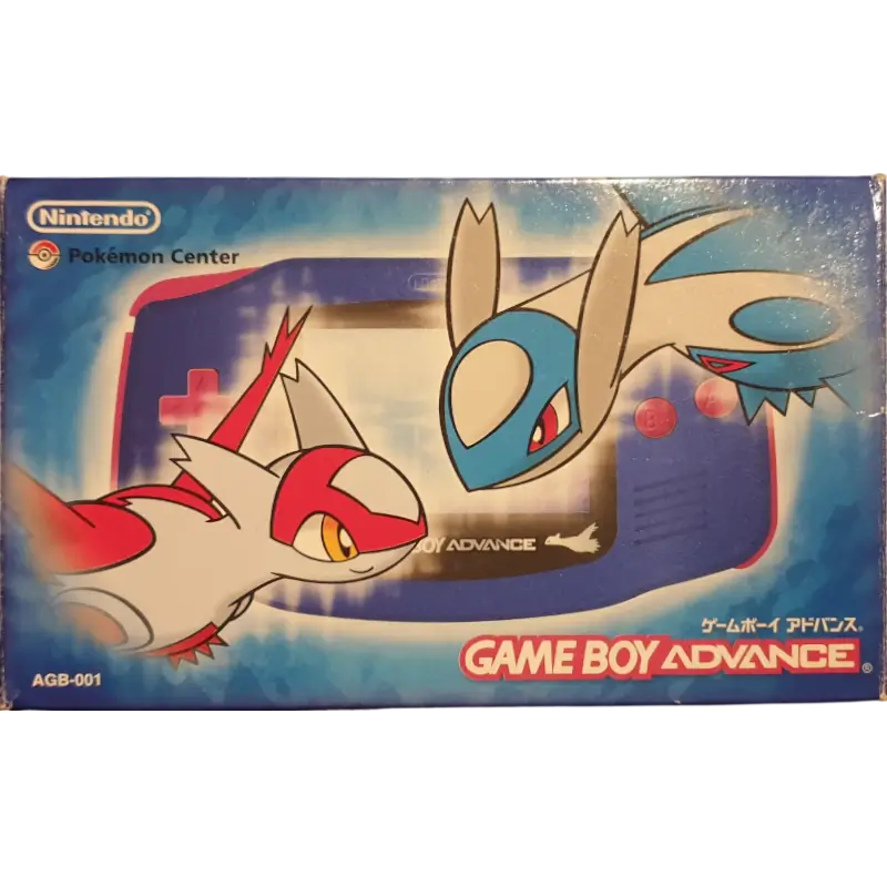 CONSOLA GAME BOY ADVANCE LATIOS & LATIAS - Image 2