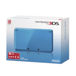 CONSOLA NINTENDO 3DS CERULEAN BLUE IG1