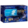 CONSOLA NINTENDO 3DS MONSTER HUNTER 4 HUNTER PACK