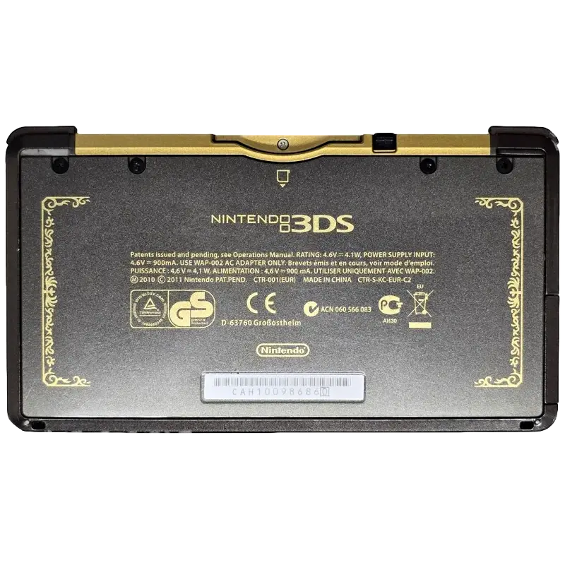 CONSOLA NINTENDO 3DS THE LEGEND OF ZELDA 25TH ANNIVERSARY - Image 3