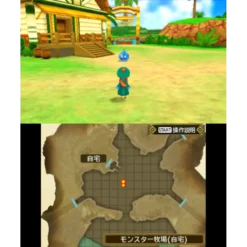 CONSOLA NINTENDO 3DS XL DRAGON QUEST MONSTERS 2 IG1