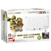 CONSOLA NINTENDO 3DS XL MONSTER HUNTER 4 FELYNE WHITE