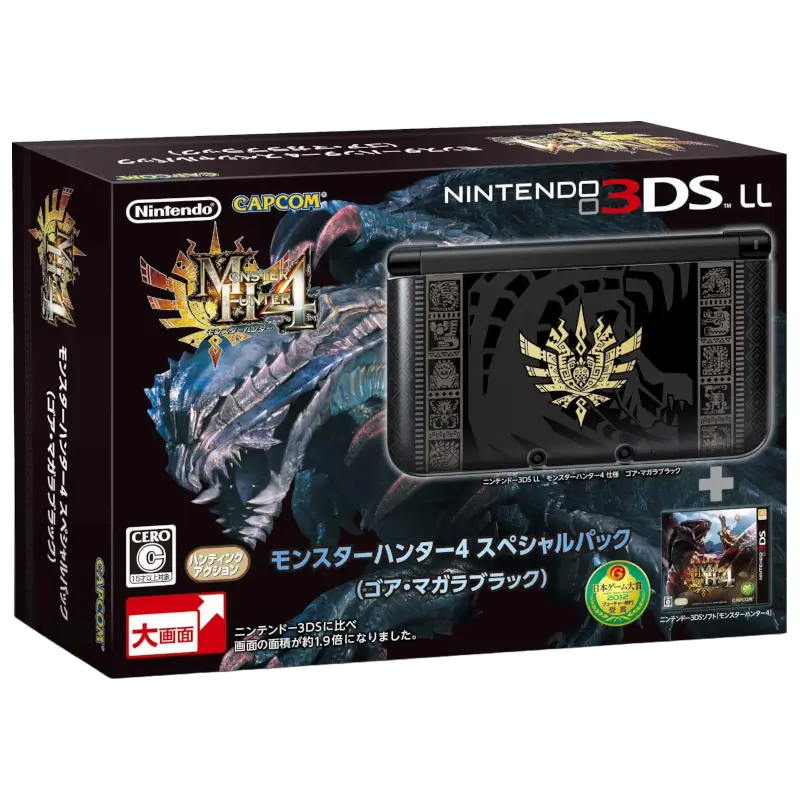CONSOLA NINTENDO 3DS XL MONSTER HUNTER 4 GORE MAGALA BLACK
