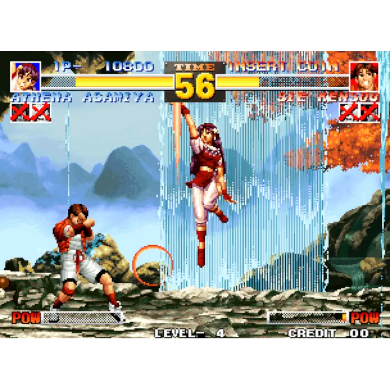 FIGHTING LEGENDS PS4 - Image 4