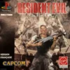 RESIDENT EVIL PS1 FR